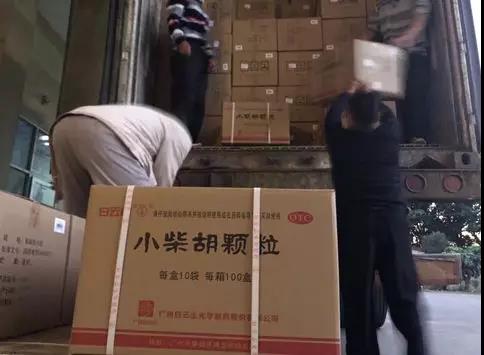 众志成城，，，，，，抗击疫情！6008集团官方网站起劲投身开展防疫防控事情！