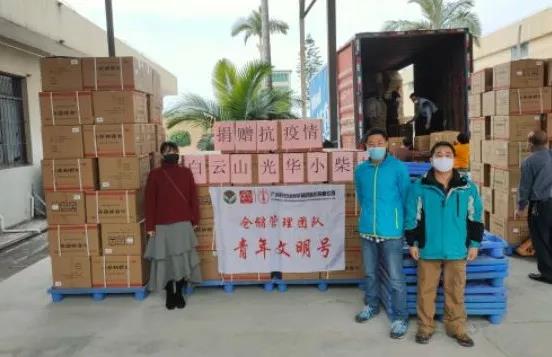 全力以赴，，，，，，抗击疫情！白云山6008集团官方网站捐赠急需药品驰援天下各地（一连更新）