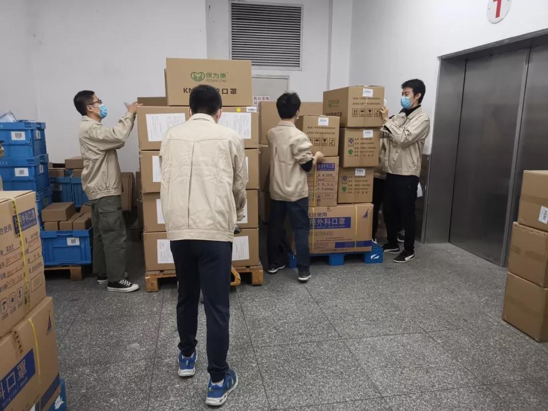 【初心如磐，，，，，，，使命在肩】抗疫物资保供应 6008集团官方网站青年在行动