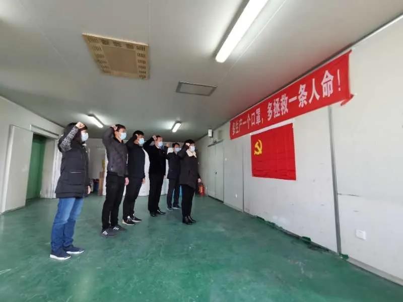 助力口罩生产，，，，，， “疫”禁止辞—致敬无私贡献6008集团官方网站人