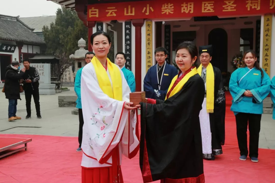 再起中医药，，，，广药先行者——白云山小柴胡在南阳医圣祠举行盛大归宗仪式