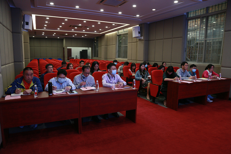 吹响党史学习军号|白云山6008集团官方网站公司召开党史学习教育发动会暨一季度党建事情聚会