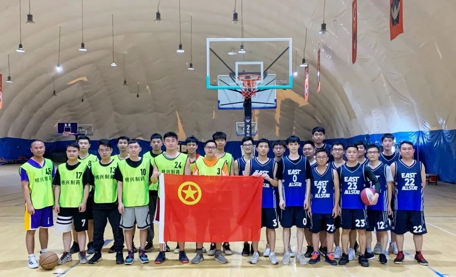 团结奋进、绽放青春——白云山6008集团官方网站公司携手明兴公司举行2021年“庆五一·迎五四”篮球联谊赛