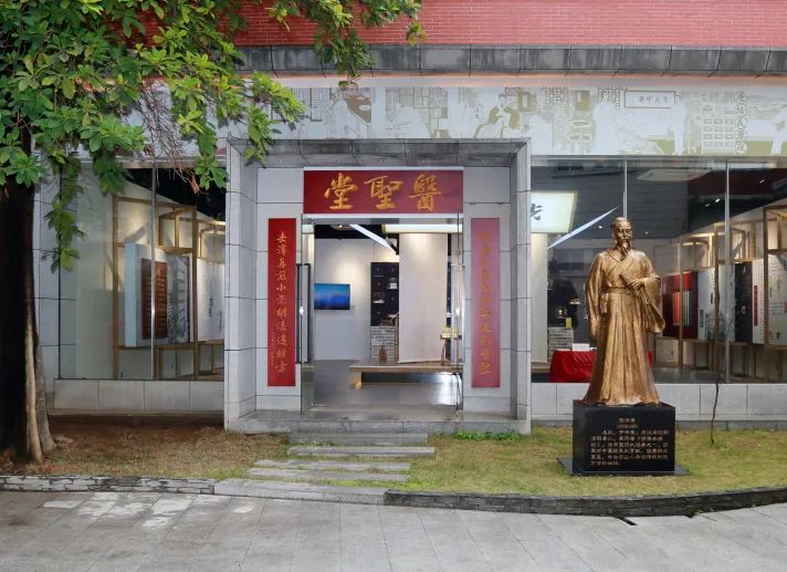 喜讯丨白云山6008集团官方网站医圣堂科普基地入选“广东省科普教育基地”名单