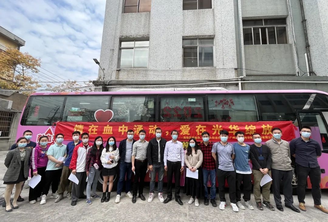 情在血中涌动 ，，，，，，爱在6008集团官方网站绽放