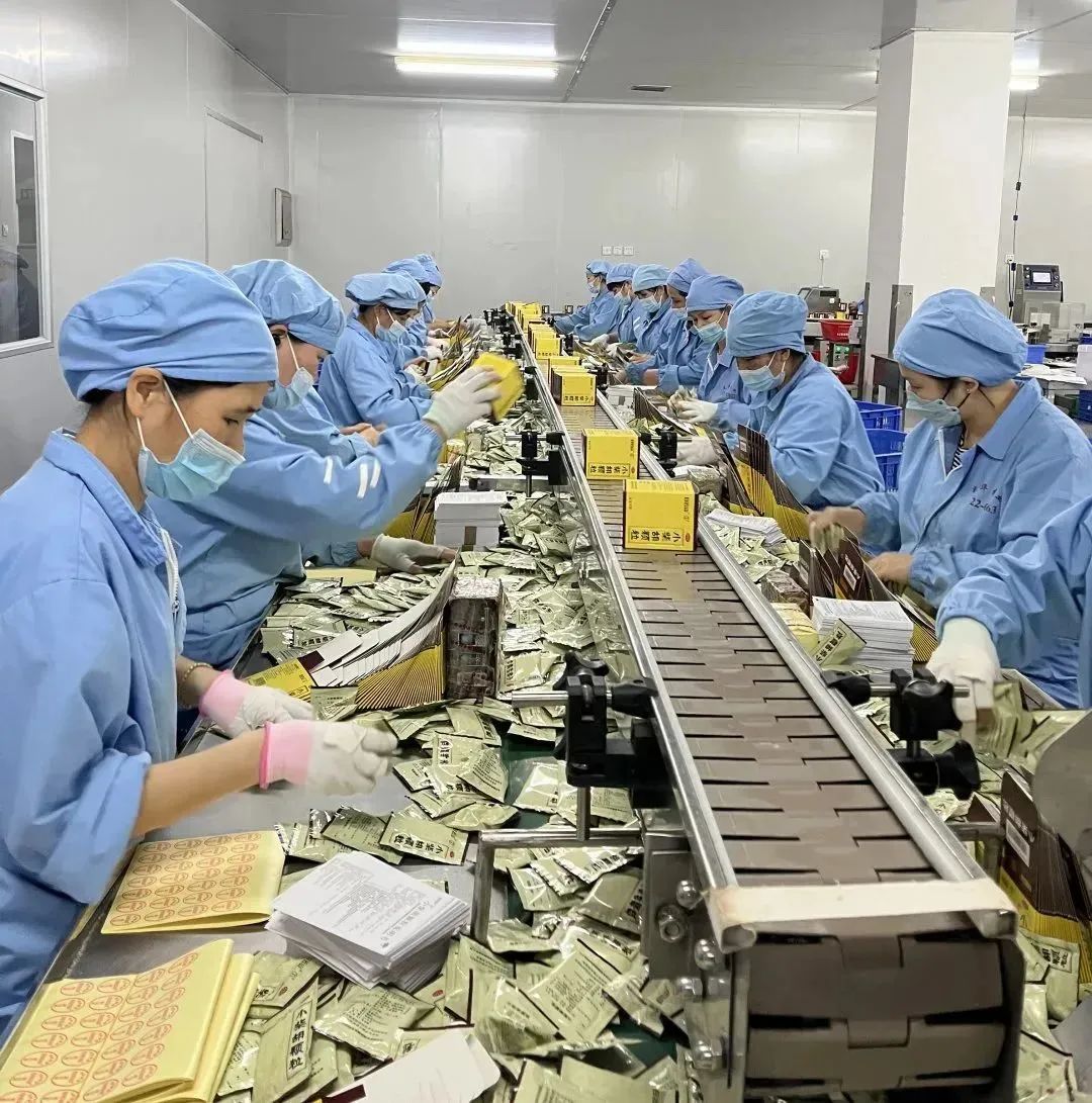 千方百计保供应 使命必达齐抗疫 ——白云山6008集团官方网站众志成城奋力争取“双胜利”