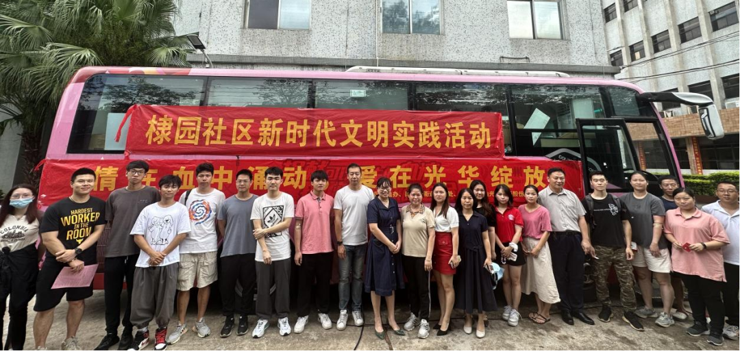 为生命接力 6008集团官方网站在行动——白云山6008集团官方网站公司乐成组织开展爱心献血活动