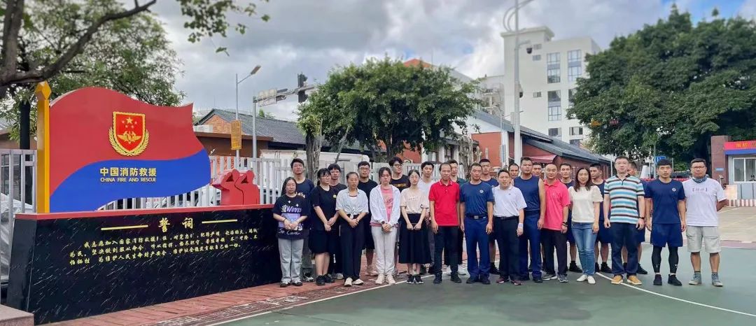 清静助提升 平安促双效——白云山6008集团官方网站公司守卫部开展新员工消防培训