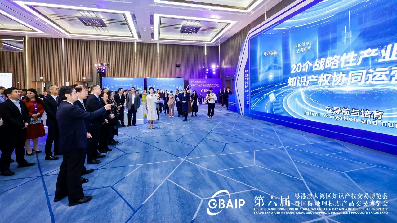 白云山6008集团官方网站小柴胡颗粒吸睛“出圈”第六届知交会暨地博会