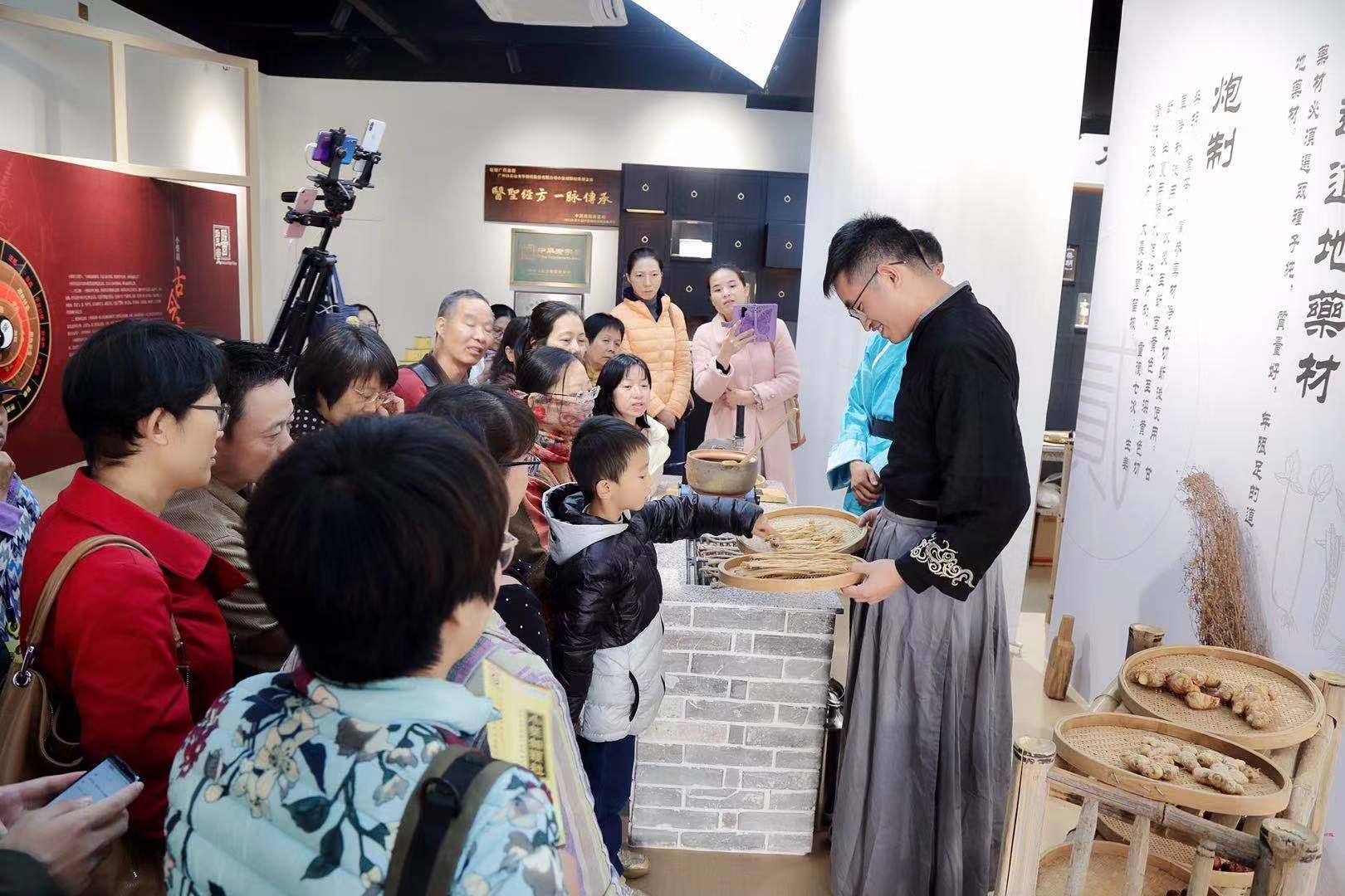 传承小柴胡非遗文化，，，，，，，弘扬中医药文化